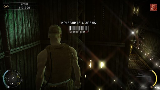 Hitman: Absolution - Прохождение. Часть 2 - Ночь состязаний